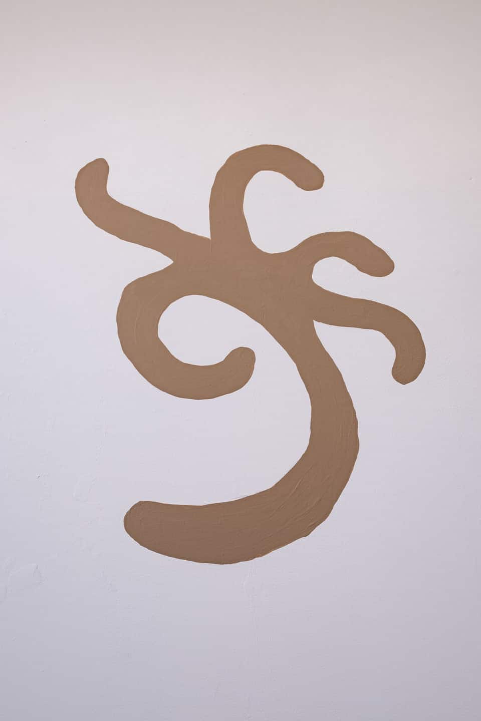 Kendra Yee 'Shallow End' at NAMARA projects